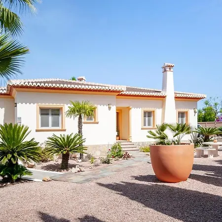 Eva By Aguilarent 哈维亚